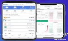 如何轻松连接TP Wallet DApp：全面指南