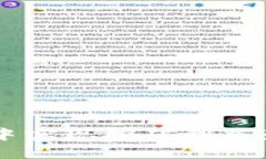 如何在TPWallet中实现挖矿利益最大化的终极指南