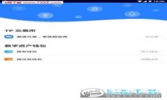 如何在TP Wallet上兑换TRX：详细指南与常见问题解