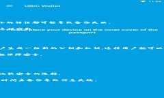   如何找回TPWallet密钥：详细指南 /  guanjianci TPW