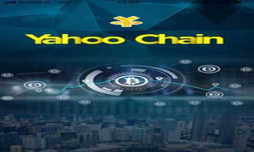 
 dianming如何解决加密货币钱包网站无法登录的问题/dianming 

 guanjianci加密货币, 钱包登录, 常见问题, 解决方案/guanjianci
```

## 内容主体大纲

1. **引言**
   - 加密货币的热门程度与用户的需求
   - 钱包的重要性及功能概述

2. **常见的加密货币钱包类型**
   - 热钱包与冷钱包
   - 硬件钱包与软件钱包
   - 托管钱包与非托管钱包

3. **登录问题的常见原因**
   - 密码错误
   - 网络问题
   - 账户被锁定
   - 网站维护或故障

4. **解决方案**
   - 检查与重设密码
   - 检查网络连接
   - 客户服务与技术支持
   - 网站状态检查

5. **安全隐患与注意事项**
   - 避免网络钓鱼
   - 二次验证的重要性
   - 更新安全设置

6. **未来的登录保障措施**
   - 生物识别技术的应用前景
   - 加密货币行业的趋势变化

7. **总结与建议**
   - 提高安全意识
   - 选择合适的钱包并保管好信息

---

### 引言

随着加密货币的普及，越来越多的人开始使用加密货币钱包来管理自己的资产。但是，登录问题困扰着许多用户，这不仅影响了他们的交易体验，也可能造成经济损失。本文将探讨加密货币钱包登录问题的常见原因，并提供有效的解决方案，帮助用户顺利访问他们的钱包。

### 常见的加密货币钱包类型

加密货币钱包可以分为多个类型，各有所长，用户在选择时应考虑自身的需求。

#### 热钱包与冷钱包

热钱包是连接互联网的钱包，方便用户随时随地交易。冷钱包则与互联网隔离，更适合长期存储，安全性更高。

#### 硬件钱包与软件钱包

硬件钱包是物理设备，比如USB设备，提供最高的安全性。软件钱包通常是手机应用或网络应用，便于交易但相对安全性较低。

#### 托管钱包与非托管钱包

托管钱包由第三方提供和管理，减轻用户负担，但需谨慎选择服务商。非托管钱包则完全由用户掌控，安全性高，但对用户的要求较高。

### 登录问题的常见原因

登录加密货币钱包时遇到问题的原因多种多样，以下是一些常见因素。

#### 密码错误

密码错误是最常见的登录问题，尤其是对于那些使用复杂密码的用户。建议使用密码管理工具以避免此问题。

#### 网络问题

网络连接不稳定也会导致钱包无法登录，特别是在交易高峰期，很多用户可能会出现此类问题。

#### 账户被锁定

部分钱包为了保护用户资产，可以在多次输入错误密码后锁定账户，用户需要联系支持团队解锁。

#### 网站维护或故障

有时候钱包提供方会进行系统维护或者网站出现故障，用户可以通过社交媒体或者官方渠道获取相关通知。

### 解决方案

若遇到登录问题，不必慌张，以下是一些行之有效的解决方案。

#### 检查与重设密码

确保输入的密码无误，如果不记得密码可通过“忘记密码”链接重置密码。重设时请遵循官方指导。

#### 检查网络连接

检查网络是否通畅，尝试重启路由器或更换网络，确保设备正常连接互联网。

#### 客户服务与技术支持

若以上方法无效，建议联系钱包的客服团队，他们会提供具体的操作步骤和支持。

#### 网站状态检查

访问一些网站监控工具检查钱包提供方网站的状态，确认是否存在服务器问题或维护通知。

### 安全隐患与注意事项

在操作加密货币钱包时，用户需提高警惕，注意安全隐患。

#### 避免网络钓鱼

对于求助邮件或可疑链接要谨慎点击，确保网址与官方相符，杜绝网络钓鱼的风险。

#### 二次验证的重要性

启用二次验证功能，增加账户安全性，即使密码泄露，黑客也难以进入账户。

#### 更新安全设置

定期更新安全设置，如修改密码、启用安全问题等，保护钱包安全。

### 未来的登录保障措施

随着技术的发展，加密货币钱包的安全性也在不断提高。

#### 生物识别技术的应用前景

未来生物识别技术，如指纹或面部识别，将大大提高钱包的安全性，用户只需通过生物特征即可登录。

#### 加密货币行业的趋势变化

行业可能会逐渐采用更多的安全措施，用户应随时关注最新动态，为资产安全负责。

### 总结与建议

登录加密货币钱包遇到问题并不罕见，但通过了解常见原因和解决方案，用户可以有效应对这些问题。提升安全意识，选择合适的钱包，并确保账户安全，才能更好地管理和保护自身的数字资产。

---

### 相关问题

1. **如何确保加密货币钱包的安全性？**
2. **如果忘记钱包密码，如何进行恢复？**
3. **加密货币交易失败的常见原因有哪些？**
4. **使用加密货币钱包时，应该注意哪些安全事项？**
5. **加密货币钱包的技术支持通常如何运作？**
6. **未来加密货币钱包将会有哪些新的安全特性？**
7. **在遇到登录问题时，如何选择更适合的钱包类型？**

每个问题的详细介绍将按照提纲进一步展开。