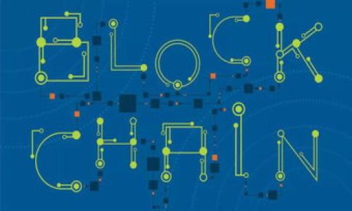 数字钱包是一种电子工具，可以让用户安全地存储和管理他们的数字资产，如信用卡、借记卡、加密货币和各种会员卡或优惠券。数字钱包通常以手机应用或软件的形式存在，允许用户通过互联网进行交易和支付。用户可以利用数字钱包进行在线购物、转账、支付账单等多种金融交易。相较于传统的纸质钱包，数字钱包不仅方便，而且还能增强安全性，通过加密技术和双重身份验证等手段保护用户的财务信息。

### 数字钱包的功能与特点

数字钱包的功能通常包括但不限于以下几个方面：

1. **支付工具**：用户可以将其银行账户或信用卡信息连接到数字钱包中，通过简单的操作完成购物和交易。

2. **加密货币支持**：许多数字钱包还支持比特币和其他加密货币的存储和交易。

3. **安全性**：通过指纹识别、面部识别等生物识别技术，数字钱包能提供更高的安全保障。

4. **积分与会员管理**：用户可以将商家的会员卡和积分卡存储在数字钱包中，方便随时查阅和使用。

5. **快速转账**：用户可以轻松地进行个人之间的转账，快速方便。

### 使用数字钱包的优势

数字钱包的优势主要体现在以下几个方面：

- **便利性**：用户可以在任何地方、任何时间进行交易，省去了携带现金和实体卡片的麻烦。
- **安全性**：许多数字钱包提供强大的安全措施，降低了因丢失或被盗而导致的财产损失风险。
- **管理便捷**：用户可以通过数字钱包轻松地追踪支出、管理预算以及查看交易记录。

### 数字钱包的种类

市面上有多种类型的数字钱包，其中主要有：

- **移动支付钱包**：如支付宝、微信支付等，主要用于日常消费。
- **加密货币钱包**：如Blockchain、Coinbase，专门用于存储和交易加密货币。
- **电子商务钱包**：如PayPal，允许用户在网上购物时进行支付。

## 数字钱包的未来发展

随着科技的发展，数字钱包的功能与应用场景也在不断扩大，未来可能会朝着更为智能和便利的方向发展。比如，结合人工智能和大数据的个性化服务、增强现实技术的应用等。

在未来的金融科技领域，数字钱包将会扮演越来越重要的角色，并影响我们的消费习惯和金融管理方式。

---

现在，您想要我继续提供关于数字钱包的详细内容吗？如果是，请具体说明您需要的部分或者具体的方向。