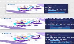 baioti2023年最佳免费加密钱包软件推荐/baioti加密钱