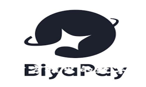 波宝钱包：波场官方推出的数字货币钱包全解析