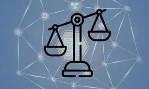  
  TPWallet最新被盗事件解析：防范数字资产盗窃的有效措施 / 

关键词 
 guanjianci TPWallet, 数字资产, 网络安全, 防盗措施 /guanjianci 

### 内容主体大纲

1. **TPWallet简介**
   - 1.1 什么是TPWallet？
   - 1.2 TPWallet的功能和特点

2. **最新盗窃事件概述**
   - 2.1 事件背景
   - 2.2 事件经过
   - 2.3 盗取的资产情况

3. **网络安全的现状**
   - 3.1 全球数字资产安全现状
   - 3.2 影响数字资产安全的因素

4. **TPWallet被盗的原因分析**
   - 4.1 技术漏洞
   - 4.2 社会工程学攻击
   - 4.3 用户的安全意识不足

5. **防范数字资产盗窃的有效措施**
   - 5.1 强化密码管理
   - 5.2 采用双重认证
   - 5.3 定期监测账户交易 

6. **事件对用户的影响**
   - 6.1 用户资金风险
   - 6.2 用户心理影响
   - 6.3 用户对TPWallet的信任度变化

7. **结论与建议**
   - 7.1 对TPWallet的建议
   - 7.2 对用户的建议

### 详细内容

#### 1. TPWallet简介

##### 1.1 什么是TPWallet？

TPWallet是一款专注于数字资产管理的钱包应用，提供多币种支持，包括比特币、以太坊及其他主流数字货币。它的用户界面友好，具有简便的操作流程，适合各类用户使用，从新手到资深投资者均能轻松上手。

##### 1.2 TPWallet的功能和特点

TPWallet拥有一系列强大的功能，例如快速交易、资产管理、实时价格监控以及安全加密等。这些功能使得用户能够方便地进行数字资产的存储和交易。同时，TPWallet还提供了安全警报系统，帮助用户在发生异常时及时获得通知。

#### 2. 最新盗窃事件概述

##### 2.1 事件背景

TPWallet近期遭受了一次重大的网络攻击，事件引起了广泛关注。这次盗窃事件标志着数字资产领域的安全隐患愈加明显，用户在使用数字资产时需更加警惕。

##### 2.2 事件经过

据资料显示，黑客通过利用TPWallet的某个技术漏洞，实施了一次高效的攻击。在不到几小时的时间内，黑客便成功侵入系统并获取了大量用户的数字资产，造成了重大损失。

##### 2.3 盗取的资产情况

安全专家估计，这次事件至少导致数百万美元的资产被盗。具体偷走了哪些数字货币，目前仍在调查中，用户需关注官方消息以确定自身资产受到的影响。

#### 3. 网络安全的现状

##### 3.1 全球数字资产安全现状

随着数字资产的日益普及，网络安全问题越来越突出。根据某项调查，2022年数字资产领域的盗窃事件包括数十个知名钱包，损失金额累计达到数十亿美元。这一现象引发了对网络安全的高度重视。

##### 3.2 影响数字资产安全的因素

影响数字资产安全的因素多种多样，从技术漏洞到用户的安全意识都有可能成为网络攻击的切入点。这需要用户和服务提供商共同努力，建立更全面的安全防护体系。

#### 4. TPWallet被盗的原因分析

##### 4.1 技术漏洞

分析此次事件可以发现，技术漏洞是攻击得手的主要原因之一。黑客利用了TPWallet的某个未修复的漏洞，实现了系统的无限制访问。

##### 4.2 社会工程学攻击

除了技术漏洞，社会工程学攻击也是一种常见的手段。黑客通过假冒身份进行钓鱼攻击，获取用户的个人信息，从而实施盗窃。

##### 4.3 用户的安全意识不足

部分用户在使用TPWallet时，由于缺乏安全意识，未能及时修改默认密码或启用双重认证，成为了黑客攻击的替罪羊。

#### 5. 防范数字资产盗窃的有效措施

##### 5.1 强化密码管理

一个强而有力的密码是防范网络攻击的第一道防线。用户应定期更新密码，并且确保密码的复杂性，避免使用简单易猜测的密码。

##### 5.2 采用双重认证

启用双重认证能够显著增强账户的安全性。即使黑客获得了密码，没有第二步的验证，依然无法成功入伙。

##### 5.3 定期监测账户交易 

用户应定期检查自己的账户交易记录，发现异常情况应立即采取措施。定期监测可以帮助用户及早发现潜在的安全隐患。

#### 6. 事件对用户的影响

##### 6.1 用户资金风险

此次事件直接导致部分用户的资金遭受损失，这无疑给用户带来了巨大的经济压力。对于很多投资者来说，这也是一种心理上的打击。

##### 6.2 用户心理影响

事件后，用户对TPWallet的信任度下降，许多人考虑转向其他更为安全的钱包服务。这种心理变化可能导致TPWallet的用户流失。

##### 6.3 用户对TPWallet的信任度变化 

此次事件的发生极大地影响了用户对TPWallet的信任。用户对保护数字资产的担忧随之增加，这可能会影响他们的投资决策。

#### 7. 结论与建议

##### 7.1 对TPWallet的建议

TPWallet需要立即采取措施，加强系统的安全性，修复技术漏洞，并定期进行安全审计。同时，提升用户的安全意识，也应被列为重要任务。

##### 7.2 对用户的建议

用户在使用数字资产钱包时，务必增强安全意识，定期更新密码和启用双重认证，保护好自己的资产。此外，选择信誉良好的钱包也是降低风险的一种有效方式。

### 相关问题

1. **TPWallet被盗后如何保护自己的资产？**
2. **网络安全专家如何看待TPWallet的安全漏洞？**
3. **投资者在选择数字资产钱包时应考虑哪些因素？**
4. **数字资产盗窃案件发生后，TPWallet应承担怎样的责任？**
5. **未来数字资产安全有什么新趋势？**
6. **用户如何提升自身的网络安全意识？**
7. **TPWallet此次被盗事件对行业的影响是什么？**

逐个回答这些问题将形成更详细的内容，以帮助所有用户更好地理解和处理数字资产安全问题。