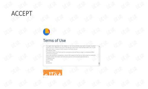 如何使用TPWallet将数字资产提币到交易所？