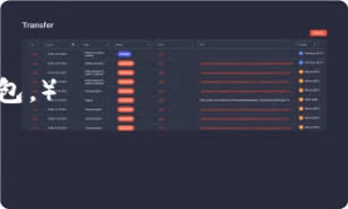 “Wallet”这个词在英语中是可数名词。这意味着你可以有一个钱包（a wallet）、两个钱包（two wallets）等。因此，如果你在谈论更多的一个或多个钱包，就需要使用复数形式“wallets”。

在使用时，可以参考以下句子：
- I bought a new wallet.（我买了一个新的钱包。）
- She has several wallets in different colors.（她有几个不同颜色的钱包。） 

有其他相关的问题或者需要进一步的信息吗？