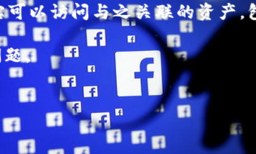 在区块链和加密货币的语境下，私钥是用户控制其资产的唯一凭证。如果持有TPWallet的私钥，确实可以访问与之关联的资产，包括取出或转移这些资产。因此，有私钥的情况下，理论上可以任意取出与该私钥对应的钱包中的币。

接下来，我将为你提供一个详细的内容大纲，以及将要讨论的相关问题，最后部分会详细回答每个问题。 

### 
利用TPWallet私钥的风险与安全性分析