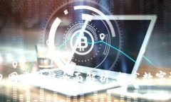 TPWallet钱包同步功能全面解析：提高数字资产管理