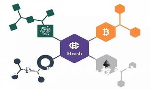 2023年国内加密钱包选择指南：投资安全与便捷性并重