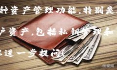 TPWallet在马蹄链（MATIC）上的应用和相关概念可以