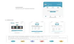  如何高效完成TPWallet数据转移：完整指南