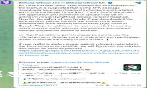 华为应用钱包下载安装指南：轻松管理您的日常支付