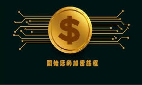 对于“TP数字钱包”的下载地址，您可以访问TP数字钱包的官方网站或在各大应用商店（如Apple App Store或Google Play Store）中搜索“TP Wallet”进行下载。不过，请注意只有通过官方渠道下载的应用程序才是安全的，避免去不明网站下载，以保护您的个人信息和财产安全。确保在下载和使用数字钱包时，遵循以下安全建议：

1. **确认官方来源**：始终从官方渠道下载应用程序，以避免下载到恶意软件或假冒应用。

2. **检查权限**：在安装时，仔细查看应用请求的权限，确保它们与应用的功能相符。

3. **定期更新**：保持应用程序更新，确保您享受到最新的安全和功能改进。

4. **启用双重认证**：如果应用提供双重认证功能，务必启用，以增加账户的安全性。

5. **备份恢复信息**：定期备份您数字钱包中的重要信息，以防丢失或设备故障。

通过这种方式，您可以安全地下载和使用TP数字钱包。如果您需要更具体的帮助，建议咨询官方支持团队或查阅相关的常见问题解答页面。