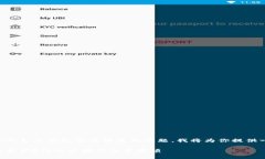 关于“TPWallet支持找回吗”的私人钱包及其恢复的