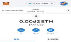 如何将抹茶BNB提币到TPWallet：详细指南