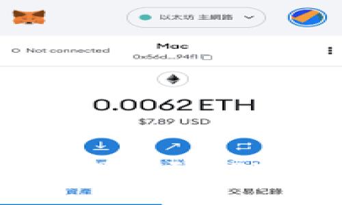 如何将抹茶BNB提币到TPWallet：详细指南