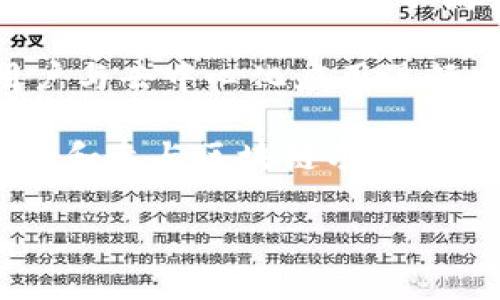 tpwallet 是一种数字钱包，主要用于管理和存储加密货币以及数字资产。它通常具有以下几个主要特点和性质：

1. **多功能性**：tpwallet 不仅可以存储比特币和以太坊等主流加密货币，还支持多种其他数字资产，用户可以在同一余额中管理不同类型的代币。

2. **安全性**：该钱包使用先进的加密技术来保护用户的私钥和资金，通常支持冷存储（离线存储）和热钱包（在线存储）选项，以增加安全性。

3. **用户友好**：tpwallet 的界面设计通常比较简洁，易于理解，方便普通用户进行操作，比如发送、接收和交易加密货币。

4. **跨平台支持**：tpwallet 通常提供多种版本，如网页端、移动端和桌面端，可以在不同设备上访问和使用。

5. **与去中心化应用（DApp）的兼容性**：许多 tpwallet 允许用户与去中心化应用进行交互，用户可以直接通过钱包访问和使用 DApp。

这种钱包适合用户在日常生活中使用，例如进行小额支付、在线购物和参与区块链项目等。为了获得最佳安全性，用户还应定期备份钱包数据，并保持其安全。

如果你有更具体的问题或需要了解更详细的信息，请告诉我！
