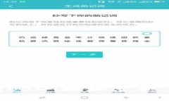 如何查询USDT地址余额：完整指南