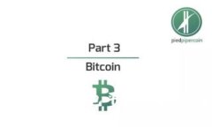 2023年最新数字货币钱包平台推荐：安全、便捷与