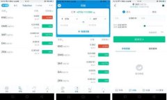 IM钱包转账的完整指南：安全、便捷、高效