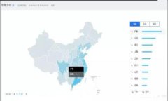 TPWallet：为何不同用户的转账地址一样？