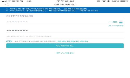 标记和关键词定义：
区块链钱包实操攻略：从入门到精通的全面指南