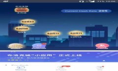 区块链钱包的创建与使用指南：从基础到进阶