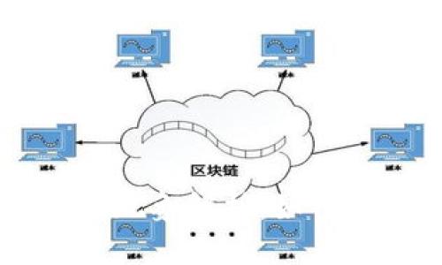 TPWallet中多地址现象解析：如何有效管理数字资产