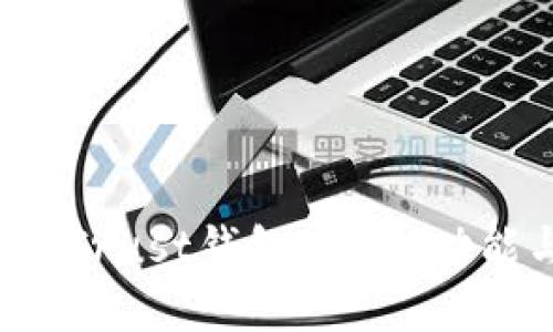 全面了解TP Trust钱包：安全、功能与使用指南