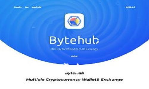 如何选择合适的虚拟币钱包：全面指南