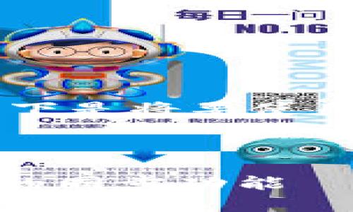 为了构建一个易于理解且的文章，以下是将要使用的、关键词、内容大纲以及相关问题。

### 

安卓与苹果用户如何实现TPWallet的同步功能