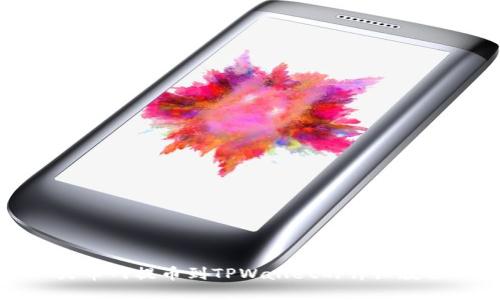 火币网提币到TPWallet的详细教程