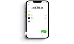 DOGE提到tpwallet使用教程：轻松管理你的数字资产