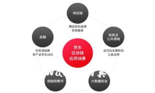 如何辨别TPWallet的真伪：全面指南