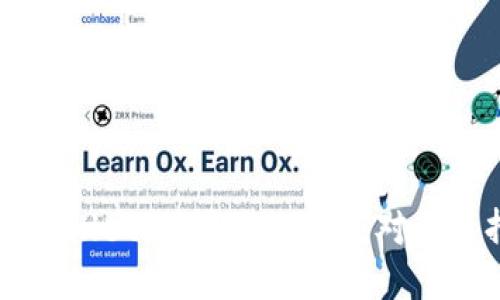 美国下架TPWallet：用户该如何应对与选择替代方案