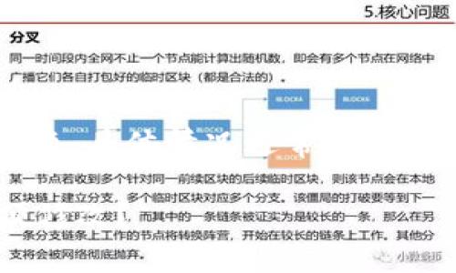 关于“tpwallet”名称的修改问题，具体情况通常涉及到几个方面，以下是详细的分析：

### tpwallet名称能否随便修改？