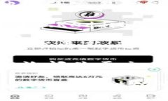 截至到我最后的知识更新（2023年10月），TPWalle