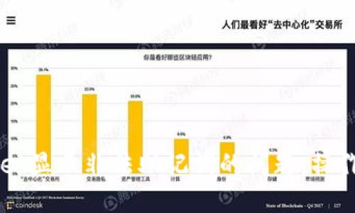 解决TPWallet显示非法助记词的问题：操作指南与解答