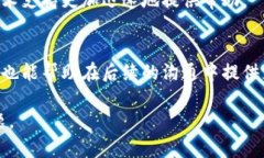 如何解决TPWallet中的薄饼交易所无法打开的问题？