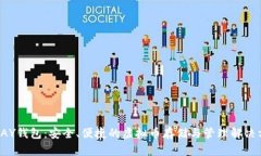 TOPAY钱包：安全、便捷的虚拟币存储与管理解决方