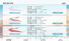 tpwallet如何添加NFC功能：详细指南与技巧