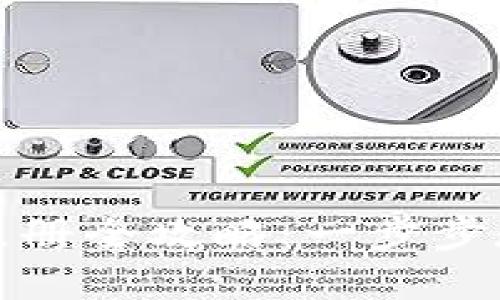 数字钱包下载与注册全攻略:一步步教你安装所需软件