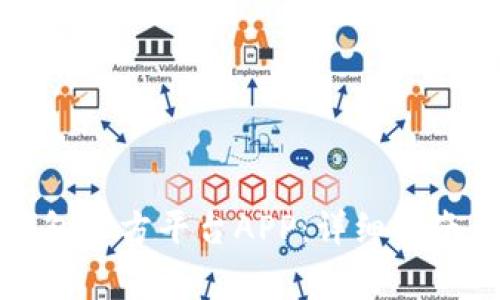 如何下载以太钱包官方平台APP：详细指南与常见问题解答