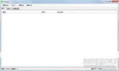 TPWallet闪兑如何成功交易：详解操作流程及注意事