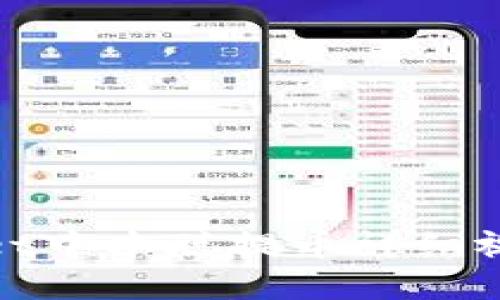 tpwallet中本聪提币详细视频教程