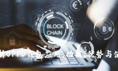 全面解析OPPO钱包应用：功能、优势与使用技巧