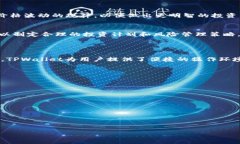    如何在TPWallet中计算币的单价  /  guanjianci  TPW