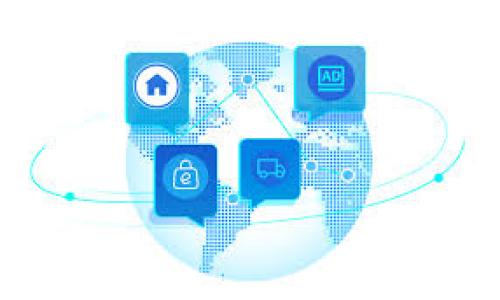 如何快速上手欧意TPWallet：详细使用教程

TPWallet, 欧意, 钱包使用教程, 数字货币/guanjianci

## 内容主体大纲

1. **什么是欧意TPWallet**
   - 1.1 背景介绍
   - 1.2 TPWallet的功能与特点

2. **如何下载和安装TPWallet**
   - 2.1 支持的平台
   - 2.2 下载步骤
   - 2.3 安装过程

3. **TPWallet的账户创建与恢复**
   - 3.1 创建新账户
   - 3.2 账户恢复的步骤与注意事项

4. **如何进行充值与提现**
   - 4.1 充值方式
   - 4.2 提现操作步骤

5. **如何使用TPWallet进行交易**
   - 5.1 交易界面的介绍
   - 5.2 交易流程
   - 5.3 注意事项与常见问题

6. **TPWallet的安全性与隐私保护**
   - 6.1 安全性能介绍
   - 6.2 用户隐私保护措施

7. **常见问题及解决方案**
   - 7.1 登录问题
   - 7.2 交易延迟
   - 7.3 钱包丢失或账户被盗

8. **总结与用户反馈**
   - 8.1 用户评价
   - 8.2 优缺点总结

---

## 正文

### 1. 什么是欧意TPWallet

#### 1.1 背景介绍
欧意TPWallet是一款功能强大的数字货币钱包，旨在为用户提供安全、便捷的数字资产管理服务。随着区块链技术的迅速发展，越来越多的人开始关注数字货币投资，而TPWallet凭借其用户友好的界面和强大的功能，成为了众多用户的首选。

#### 1.2 TPWallet的功能与特点
TPWallet的主要功能包括多种数字资产的存储和交易、智能合约的执行、与去中心化金融（DeFi）应用的连接等。它支持多种主流数字货币如比特币、以太坊等，并提供实时的价格更新和交易信息。

### 2. 如何下载和安装TPWallet

#### 2.1 支持的平台
TPWallet目前支持多种平台，包括Windows、MacOS以及移动设备的Android和iOS用户。无论你是使用哪种设备，都可以轻松地找到适合你的版本进行下载。

#### 2.2 下载步骤
用户可以访问TPWallet的官方网站，在下载页面找到对应平台的链接。点击下载后，根据提示保存安装文件到本地设备。

#### 2.3 安装过程
下载完成后，用户只需双击安装文件，根据安装向导的提示完成软件的安装。在安装完成后，TPWallet会自动启动，准备进行下一步的账户创建。

### 3. TPWallet的账户创建与恢复

#### 3.1 创建新账户
启动TPWallet后，用户可以选择“创建账户”选项。按照提示输入必要的信息，如密码，并妥善保存生成的助记词。这一步非常重要，因为助记词是恢复账户的唯一凭证。

#### 3.2 账户恢复的步骤与注意事项
如果用户需要恢复已创建的账户，可以在登录界面选择“恢复账户”，并输入助记词。请注意，任何情况下都不应将助记词泄露给他人，以确保账户安全。

### 4. 如何进行充值与提现

#### 4.1 充值方式
TPWallet支持多种充值方式，包括通过链上地址转账和通过平台交易进行充值。用户应选择适合自己的充值方式，并根据操作提示进行资金的转入。

#### 4.2 提现操作步骤
提现操作相对简单，用户只需在TPWallet中选择“提现”选项，填写提现地址和金额，然后确认操作。系统会自动处理，通常几分钟内就能到账。

### 5. 如何使用TPWallet进行交易

#### 5.1 交易界面的介绍
TPWallet的交易界面，用户可以轻松找到所需的功能按钮。界面上会显示实时的市场行情，让用户能够及时把握交易时机。

#### 5.2 交易流程
用户选择需要交易的币种，输入交易金额，确认后即可完成交易。系统会提示交易信息，包括手续费和预计到账时间。

#### 5.3 注意事项与常见问题
在进行交易时，用户应注意市场波动，并确保提现地址的准确性，避免因输入错误而造成资产损失。

### 6. TPWallet的安全性与隐私保护

#### 6.1 安全性能介绍
TPWallet采用先进的加密技术来保护用户数据，确保用户的数字资产安全。此外，应用程序定期更新，以修补潜在的漏洞，提升安全性。

#### 6.2 用户隐私保护措施
TPWallet承诺不收集用户的个人数据，其交易记录也是匿名的，确保用户隐私不被泄露。

### 7. 常见问题及解决方案

#### 7.1 登录问题
若用户无法登录TPWallet，可能是由于输入错误密码或者账户被锁定。用户应重试登录，必要时可使用“忘记密码”功能进行重置。

#### 7.2 交易延迟
若用户发现交易延迟，可能是网络拥堵导致的。建议用户在交易高峰期外时段进行操作，以提高交易的成功率。

#### 7.3 钱包丢失或账户被盗
如果用户的钱包丢失或账户被盗，应立即联系TPWallet的客服进行处理，同时冻结相关账户以避免损失加重。

### 8. 总结与用户反馈

#### 8.1 用户评价
整体来看，TPWallet获得了用户的广泛好评，尤其是在安全性和操作界面方面。然而，也有用户反映某些功能的响应速度有待提升。

#### 8.2 优缺点总结
TPWallet具有众多优点，如安全性高、使用方便等，但同时也存在自定义功能较少的问题，是未来发展的方向所在。

---

## 相关问题思考

1. **TPWallet支持哪些数字货币？**
2. **TPWallet如何进行安全备份？**
3. **使用TPWallet进行跨链交易需要注意什么？**
4. **TPWallet是否支持转账手续费的自定义设置？**
5. **TPWallet的技术支持渠道有哪些？**
6. **TPWallet在全球的法律合规性如何？**
7. **TPWallet未来发展的趋势与展望是什么？**

（后续可以根据这些问题进行详细介绍，每个问题700字及以上。）

如需进一步的详细内容或有其他需求，请随时告诉我！