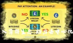 TPWallet进入薄饼生态：助力去中心化金融的未来